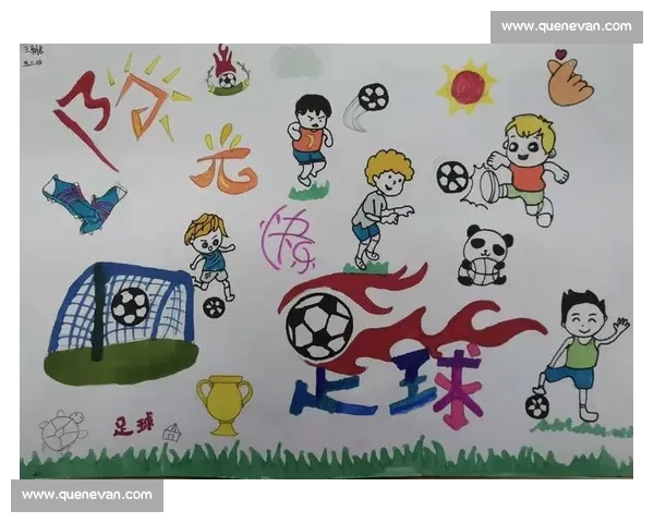 以兴趣驱动与实战结合的系统化足球教学创新路径研究与实践探索