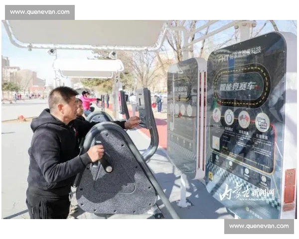 全民关注体育热点背后竞技精神与城市活力的双重升温持续走高趋势